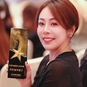 叮叮当干饭了达人头像