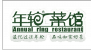 午后柠檬馆合作商户标识