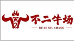 不二牛场合作商户标识