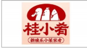永逸海风合作商户标识